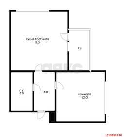 Квартира 42 м², 1-комнатная - изображение 1