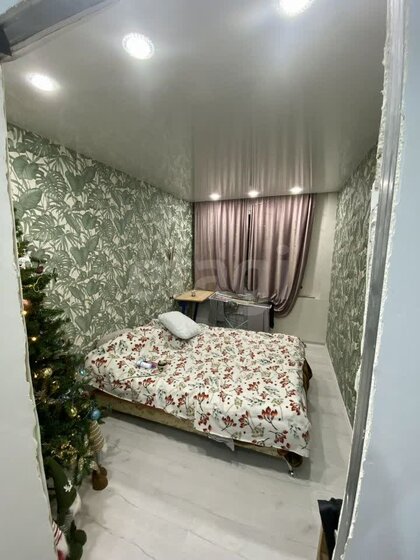 51,3 м², 2-комнатная квартира 3 700 000 ₽ - изображение 26