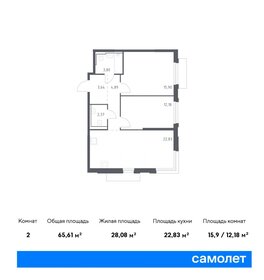 80 м², 3-комнатная квартира 16 150 000 ₽ - изображение 62