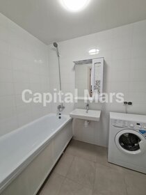 23,1 м², квартира-студия 48 900 ₽ в месяц - изображение 19