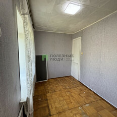 Квартира 24,6 м², 2-комнатная - изображение 3