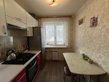 58,3 м², 3-комнатная квартира 5 070 000 ₽ - изображение 41