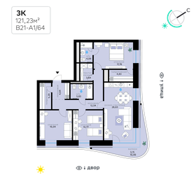 136 м², 4-комнатная квартира 65 000 000 ₽ - изображение 100