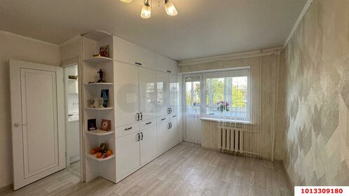 28,6 м², 1-комнатная квартира 3 990 000 ₽ - изображение 22