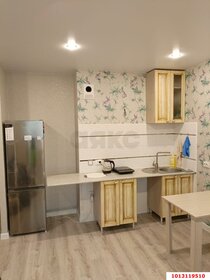 23 м², квартира-студия 3 250 000 ₽ - изображение 60