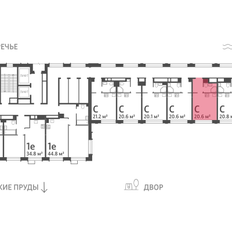 Квартира 20,6 м², студия - изображение 2