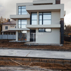 дом + 7 соток, участок - изображение 5