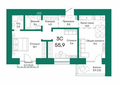 Квартира 55,9 м², 3-комнатная - изображение 1