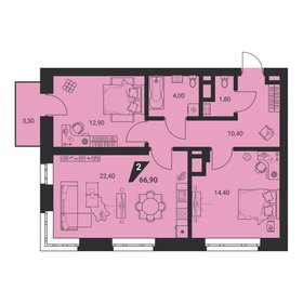 62,3 м², 2-комнатная квартира 9 400 000 ₽ - изображение 75