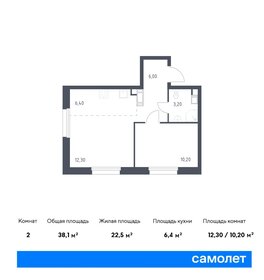 Квартира 38,1 м², 2-комнатная - изображение 1