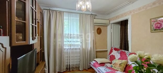 60 м² дом, 5 соток участок 1 500 000 ₽ - изображение 38