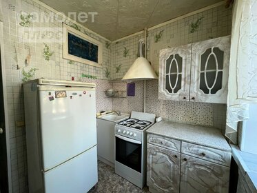 46,9 м², 2-комнатная квартира 3 750 000 ₽ - изображение 63