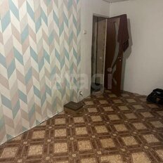 Квартира 43 м², 2-комнатная - изображение 3
