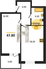 Квартира 47,8 м², 1-комнатная - изображение 1