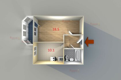 37 м², 1-комнатная квартира 3 200 000 ₽ - изображение 39