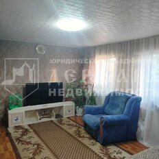 дом + 14,8 сотки, участок - изображение 1
