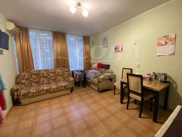 23,1 м², квартира-студия 5 565 000 ₽ - изображение 17