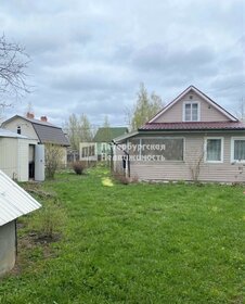 75 м² дом, 3 сотки участок 5 750 000 ₽ - изображение 31