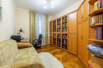 269,5 м² часть дома, 2,6 сотки участок 14 000 000 ₽ - изображение 39