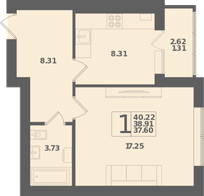 Квартира 40,2 м², 1-комнатная - изображение 1