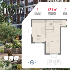 Купить квартиру на улице Мельникова в Химках - изображение 1