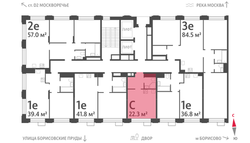 22,6 м², квартира-студия 10 082 402 ₽ - изображение 33