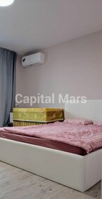 75 м², 3-комнатная квартира 105 000 ₽ в месяц - изображение 128