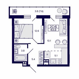 41,7 м², 2-комнатная квартира 5 600 000 ₽ - изображение 44