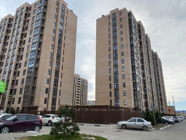 26 м², квартира-студия 4 750 000 ₽ - изображение 65