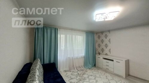 63,5 м², 2-комнатная квартира 4 650 000 ₽ - изображение 48