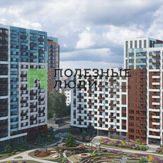 Квартира 39,7 м², 1-комнатная - изображение 4