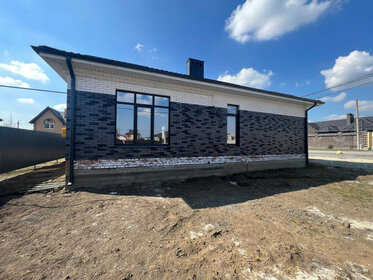 150 м² дом, 5 соток участок 8 000 000 ₽ - изображение 39