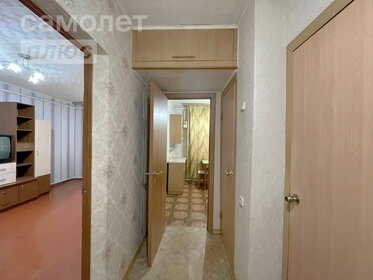 49,3 м², 2-комнатная квартира 4 700 000 ₽ - изображение 27