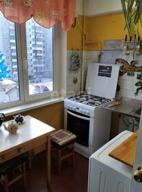 Купить комнату в квартире на улице Александра Невского в Калининграде - изображение 1