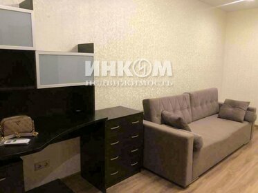 50 м², 2-комнатная квартира 65 000 ₽ в месяц - изображение 31