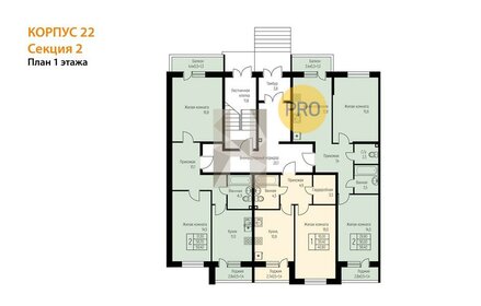 Квартира 59,4 м², 2-комнатная - изображение 2