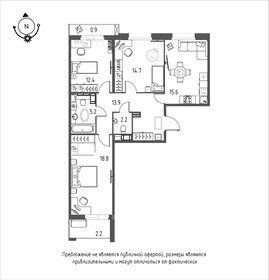 Квартира 85,9 м², 3-комнатная - изображение 1
