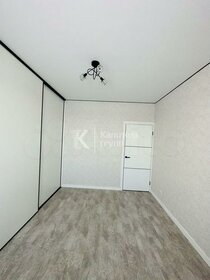 32,3 м², 1-комнатная квартира 5 600 000 ₽ - изображение 64