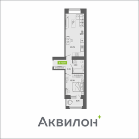 Квартира 42,1 м², 1-комнатная - изображение 1