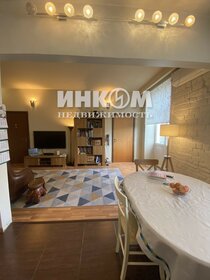 71,6 м², 3-комнатная квартира 26 200 000 ₽ - изображение 93