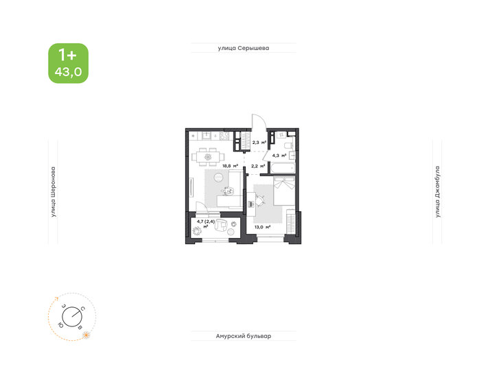 45,3 м², 1-комнатная квартира 11 354 100 ₽ - изображение 19