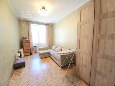 Купить квартиру с отделкой под ключ у станции Локомотивная в Омске - изображение 1