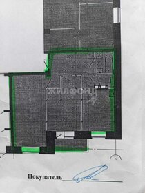 79 м², 2-комнатная квартира 6 600 000 ₽ - изображение 46