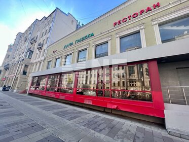 380 м², торговое помещение 1 149 880 ₽ в месяц - изображение 46