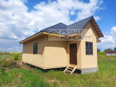 340 м² дом, 23 сотки участок 25 000 000 ₽ - изображение 61