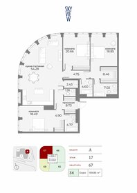 Квартира 159,9 м², 4-комнатные - изображение 1