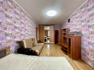 47 м², 2-комнатная квартира 5 000 000 ₽ - изображение 25