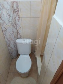 12,4 м², квартира-студия 1 770 000 ₽ - изображение 38