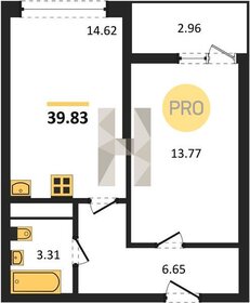 Квартира 39,8 м², 1-комнатная - изображение 1