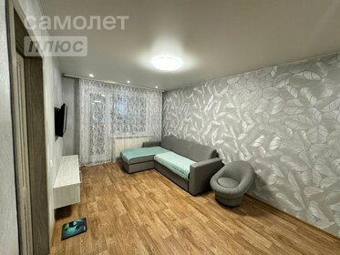 45 м², 2-комнатная квартира 5 190 000 ₽ - изображение 72